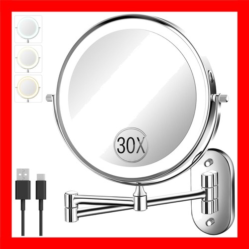 Wall mounted lighted - wall,